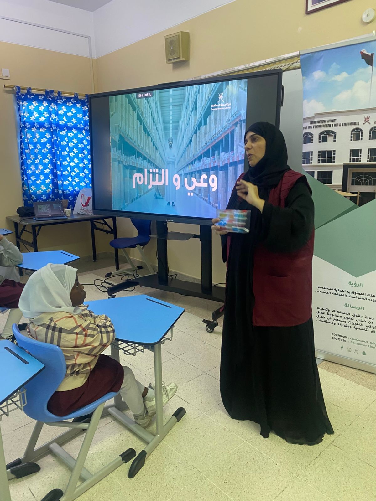 فعاليات صحار (2).jpg