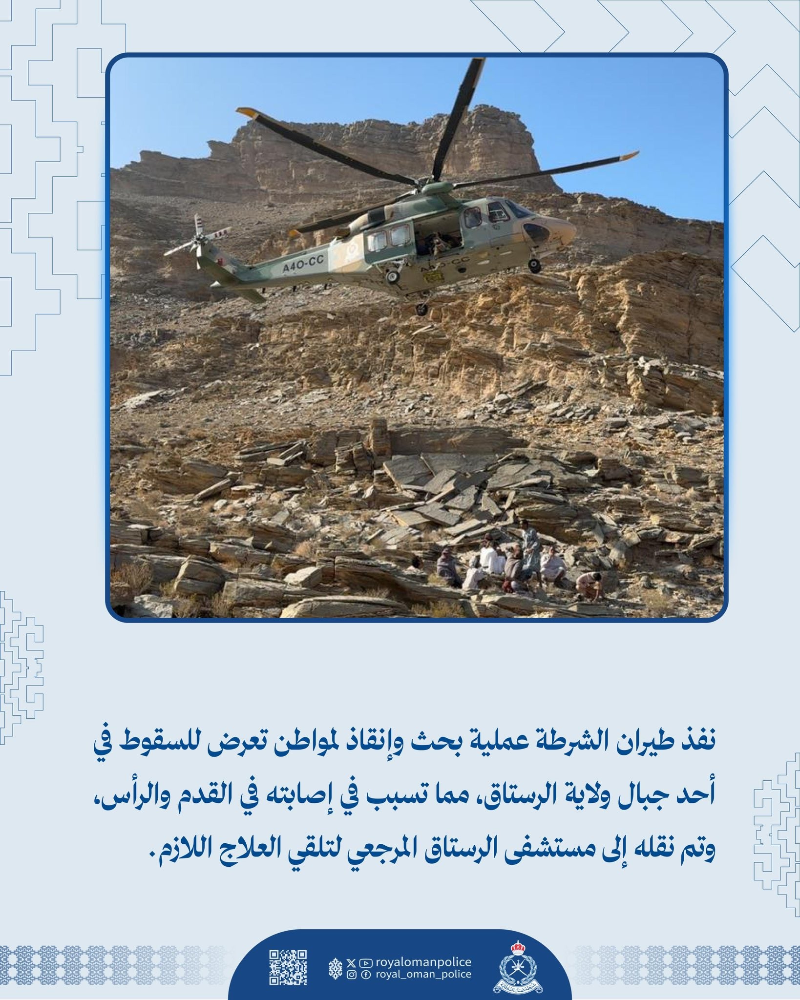 HBDGwmdWYAACREI (1).jpg