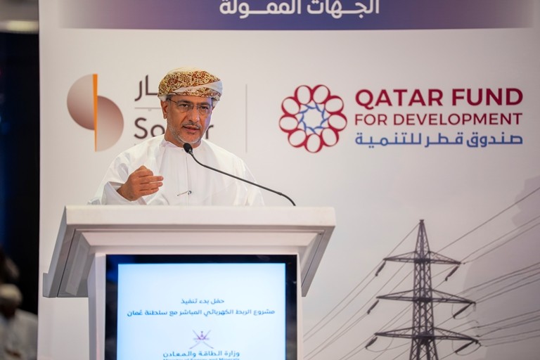 محسن الحضرمي.JPG