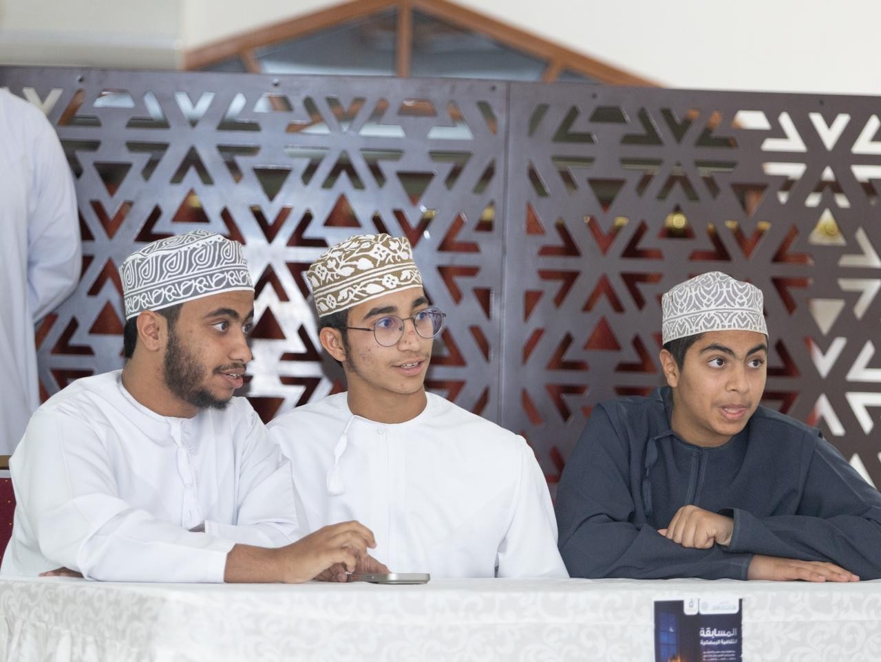 مكتبة سناو العامة  (2).jpeg