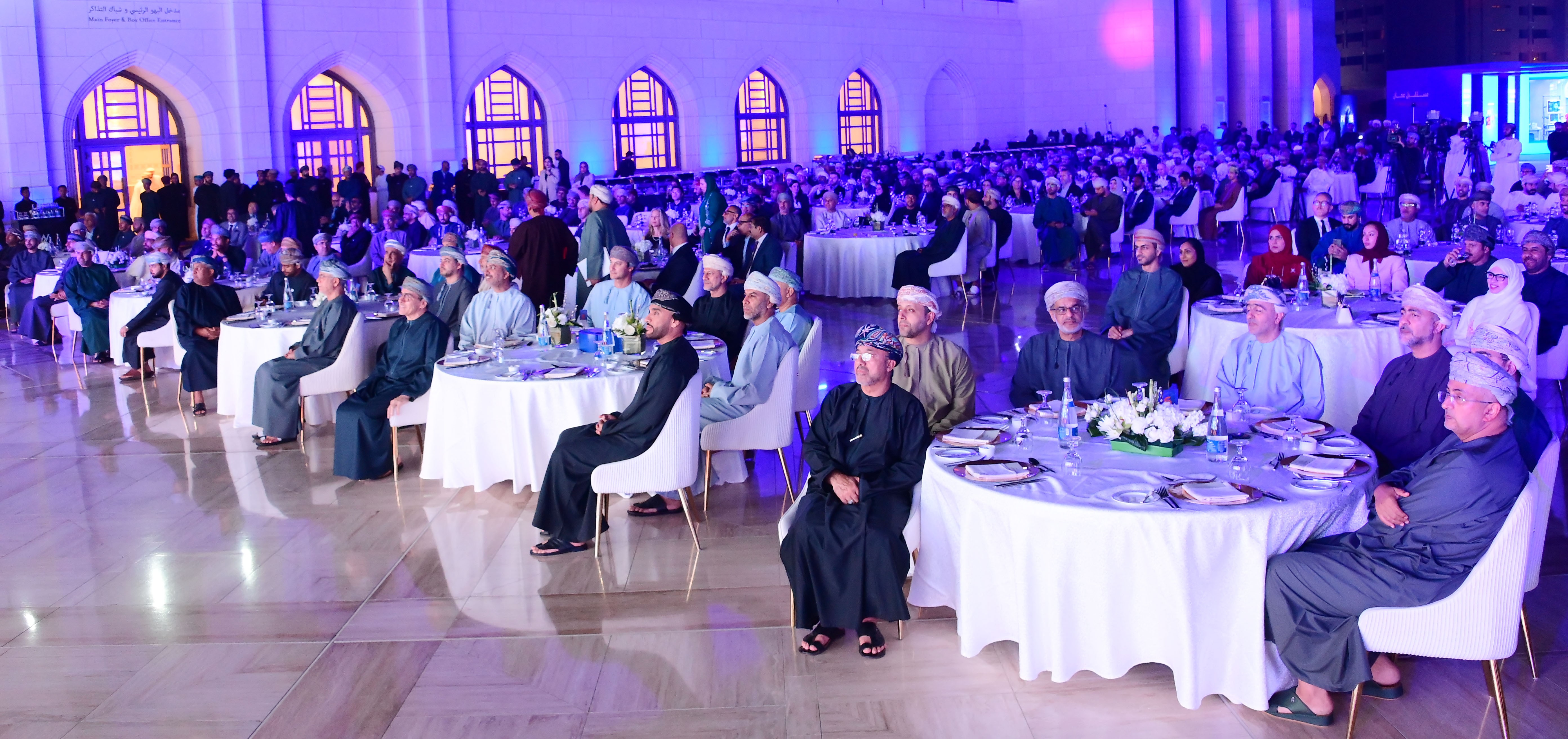 اطلاق شركة أونك 1.jpg