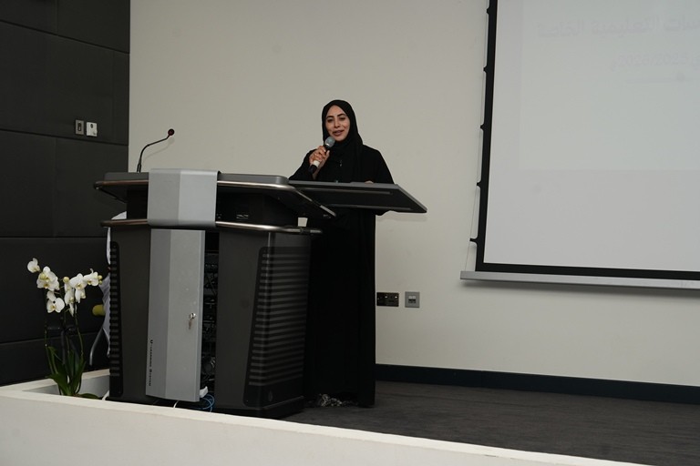 لقاء لموظفي المؤسسات التعليمية الخاصة  (2).jpeg