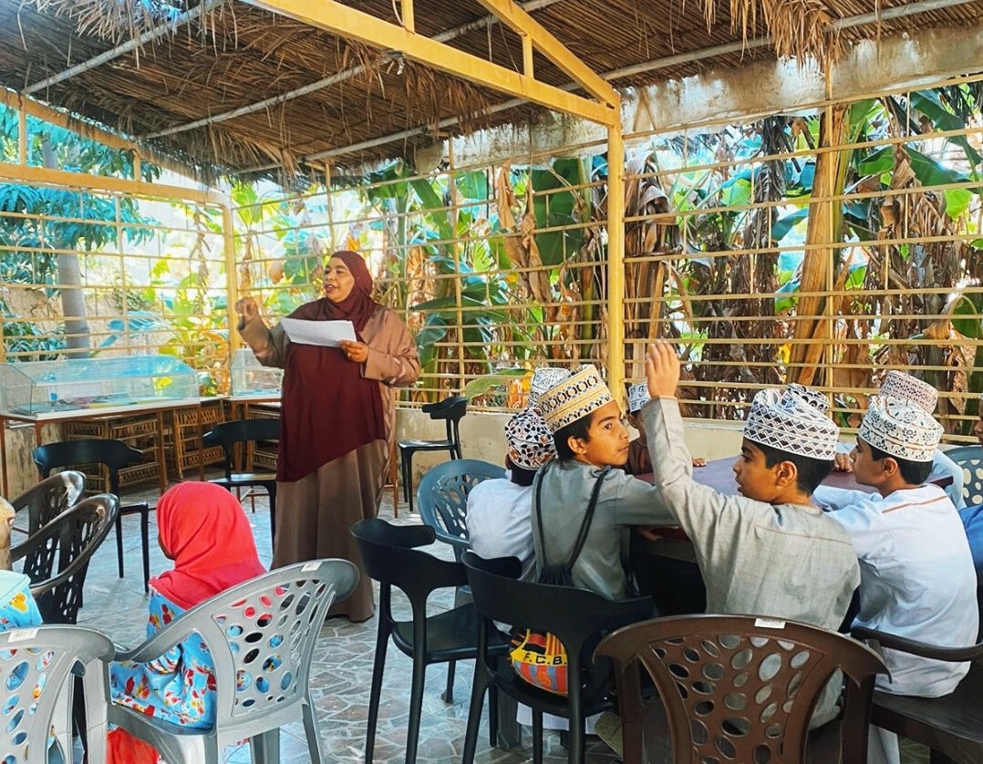 متحف النقود.jpg