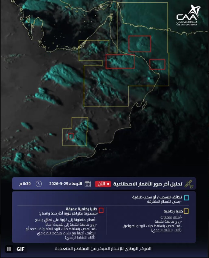 Screenshot 2026-03-25 185259.jpg