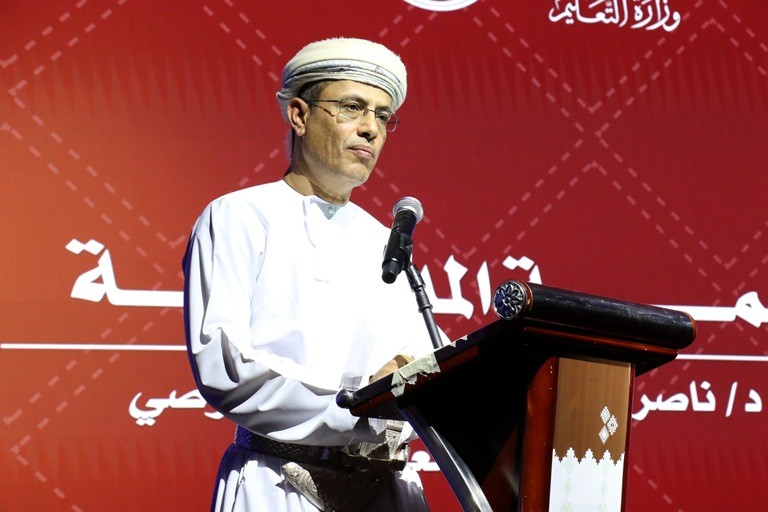 تعليمية جنوب الباطنة  (1).jpeg