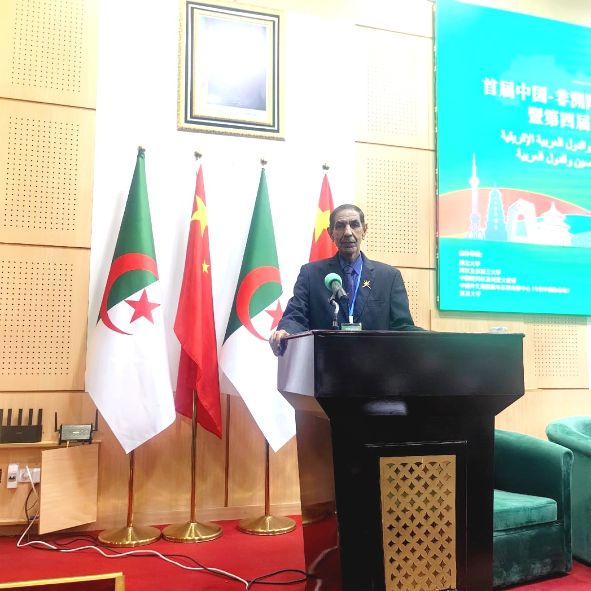 خلال الندوة  (8).jpg