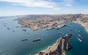 مضيق هرمز.jpg