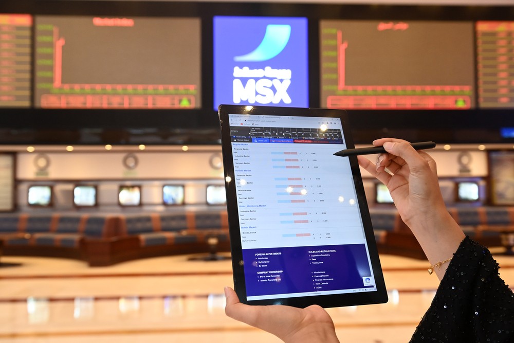 بورصة مسقط تتخطى مستوى 7577 نقطة.. والقيمة السوقية عند 38.5 مليار ريال