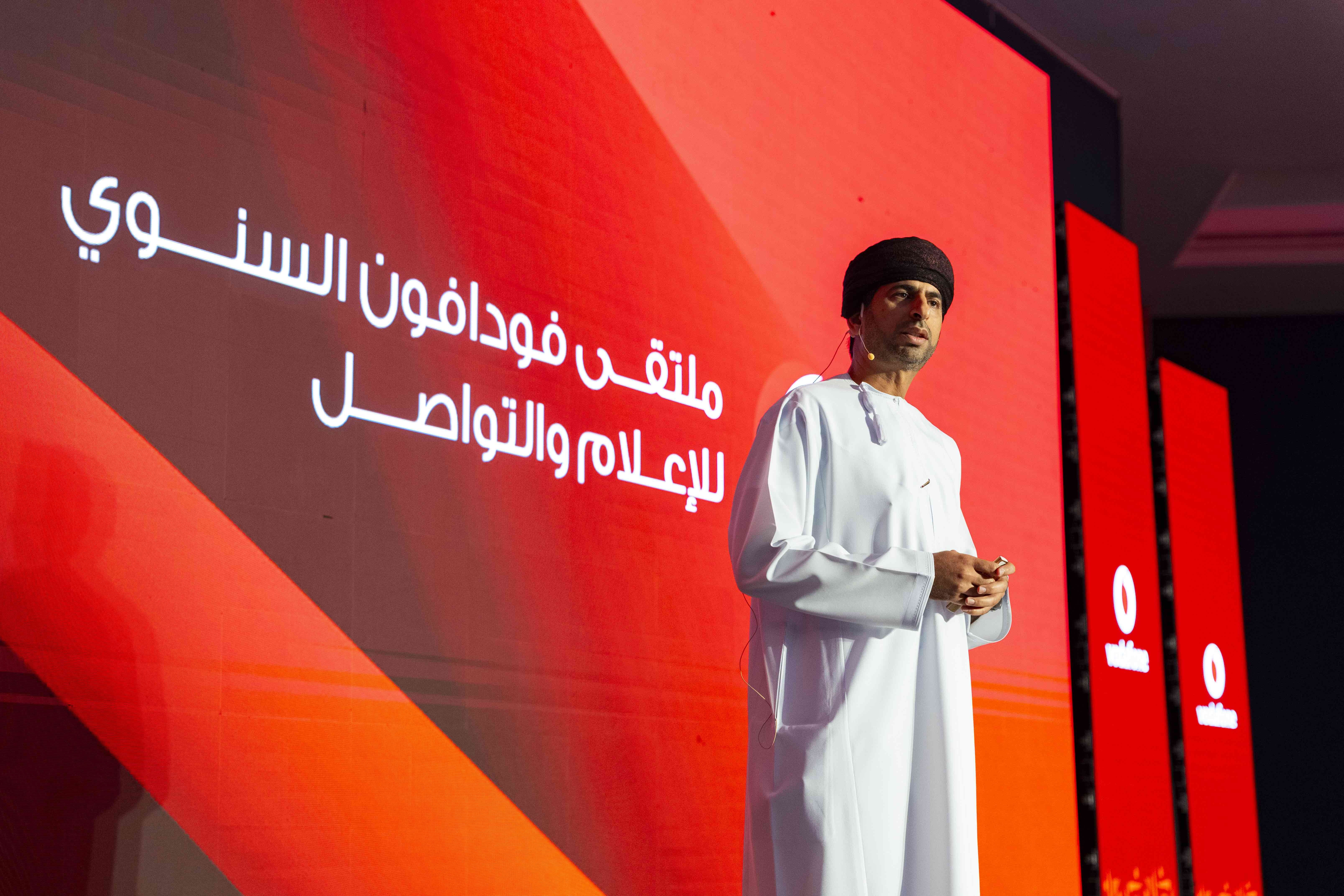 فودافون (2).jpeg