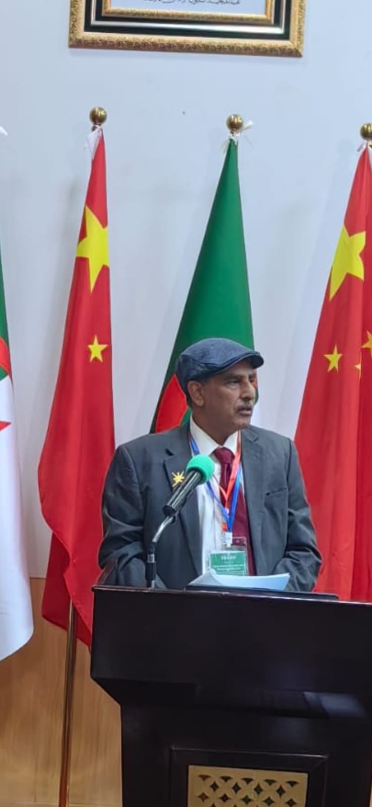 حاتم الطائي.jpeg