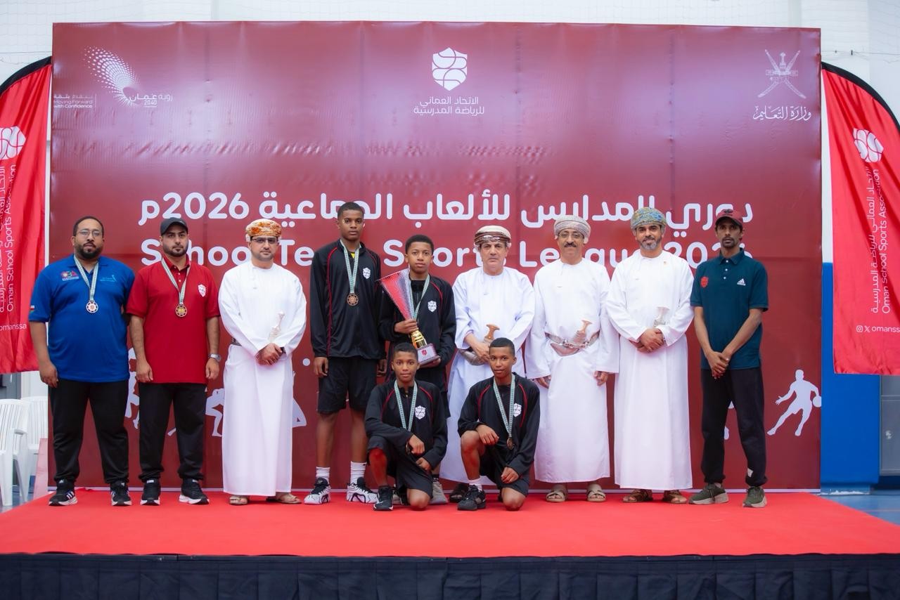 ثلاثيات السلة (3).jpeg