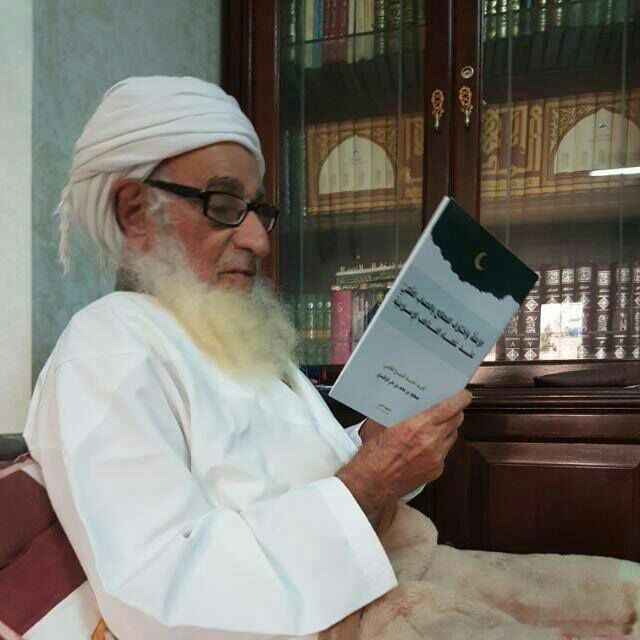 صورة داخل النص.jpeg