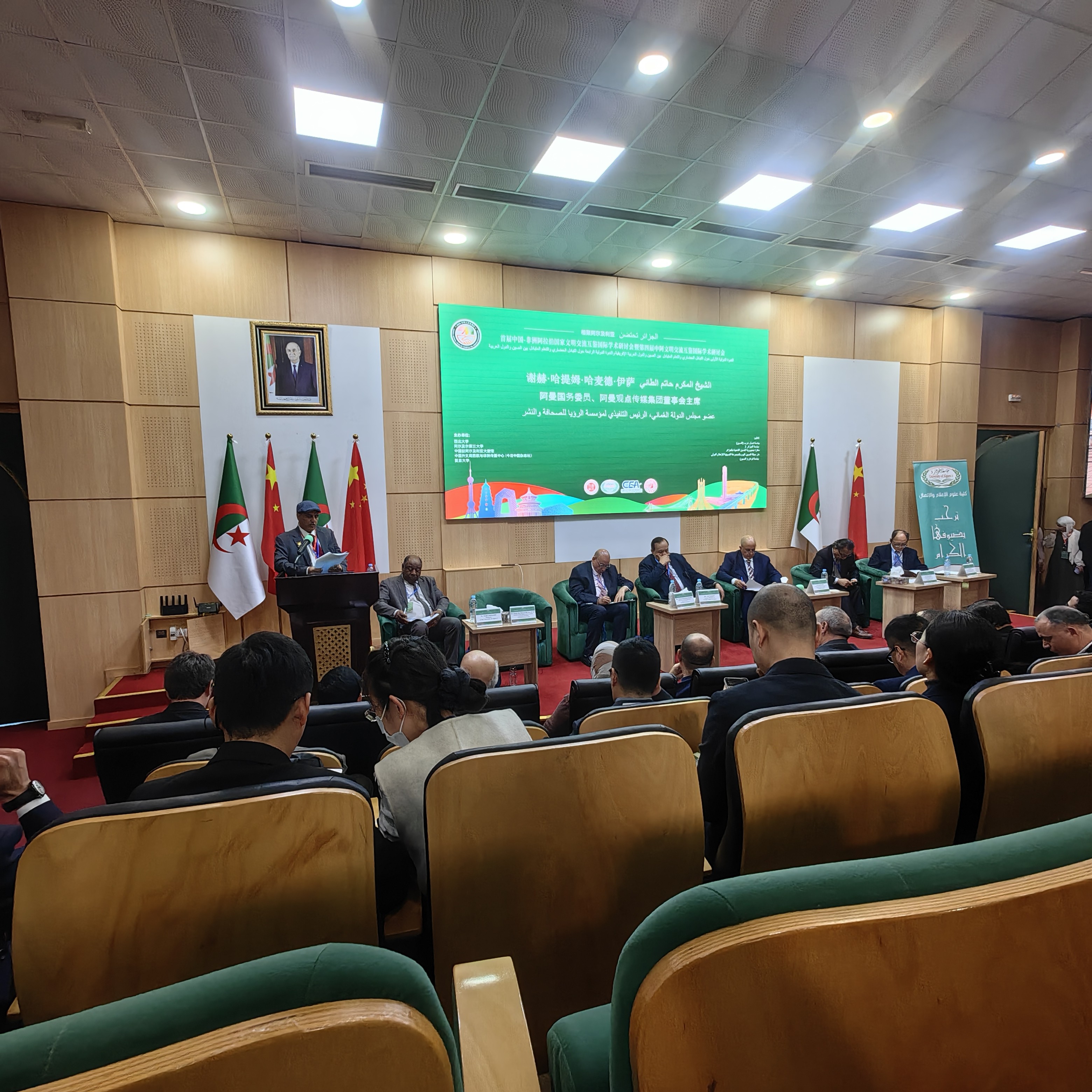 خلال الندوة  (3).jpg