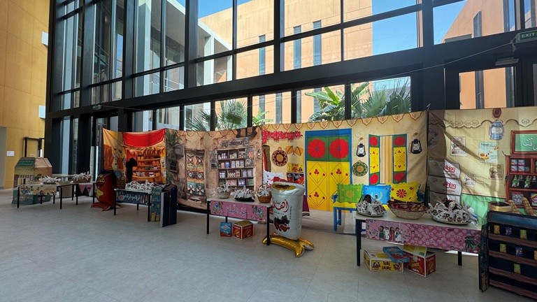 Quranquasho at DHM.jpeg