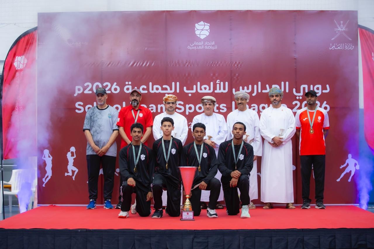 ثلاثيات السلة (1).jpeg