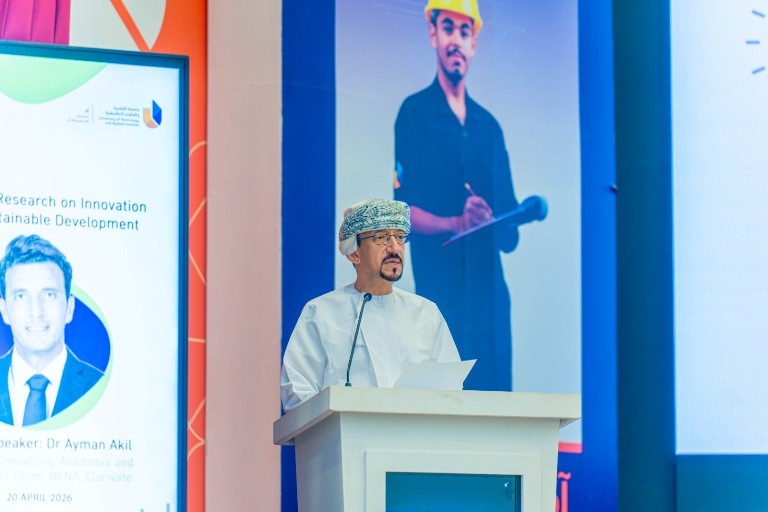 ملتقى ماذا لو (3).jpeg