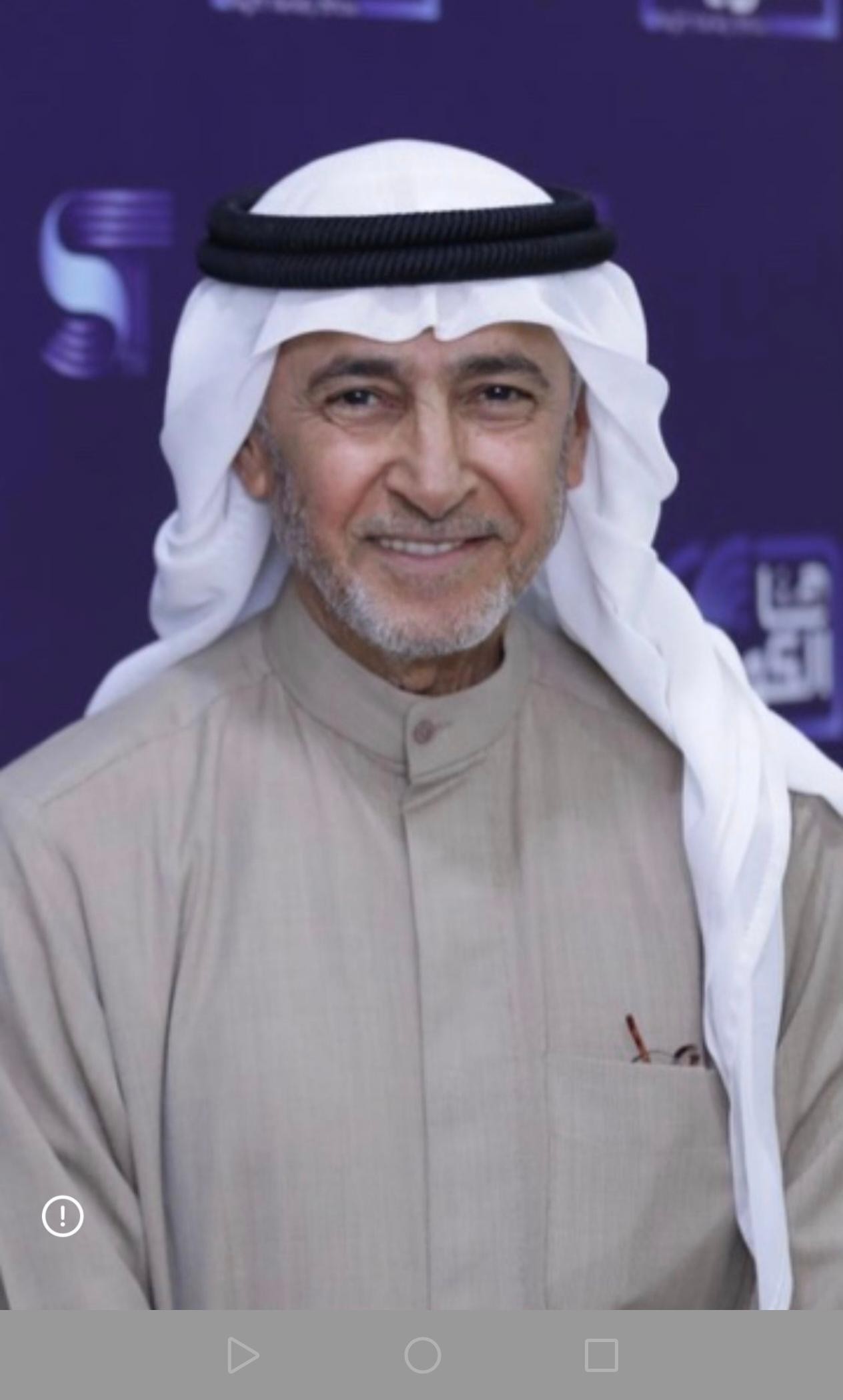 مطلق نصار اعلامي كويتي.jpeg