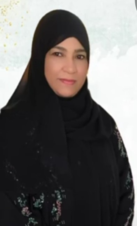 خميسة النعيمية.jpg