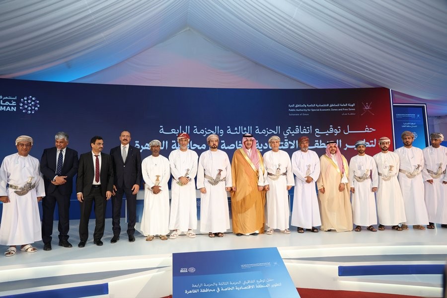 الظاهرة الاقتصادية (5).jpg