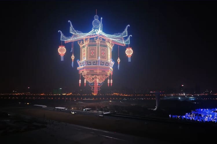 drone-world-record.jpg
