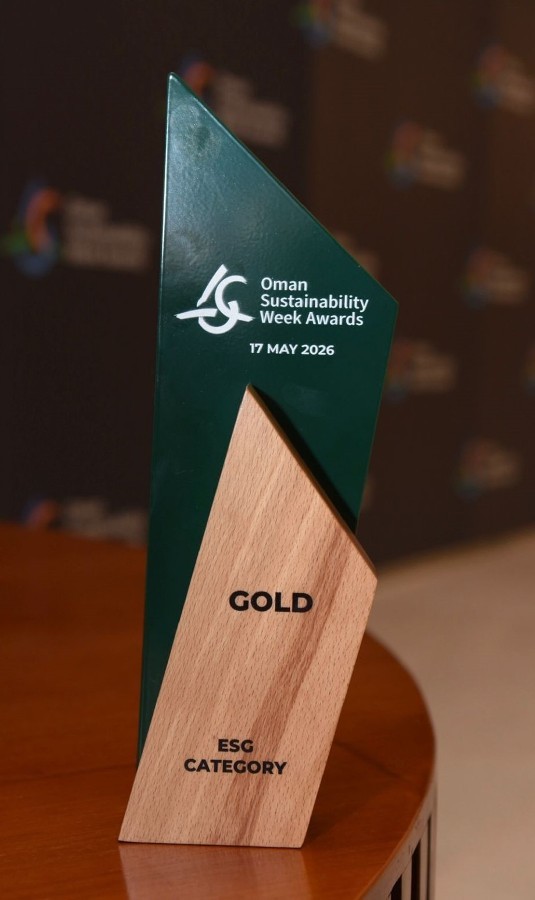 OSW Award Trophy.jpg
