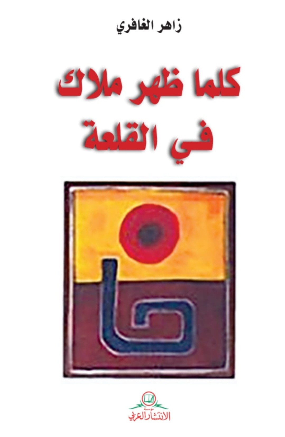 صور (1).jpg