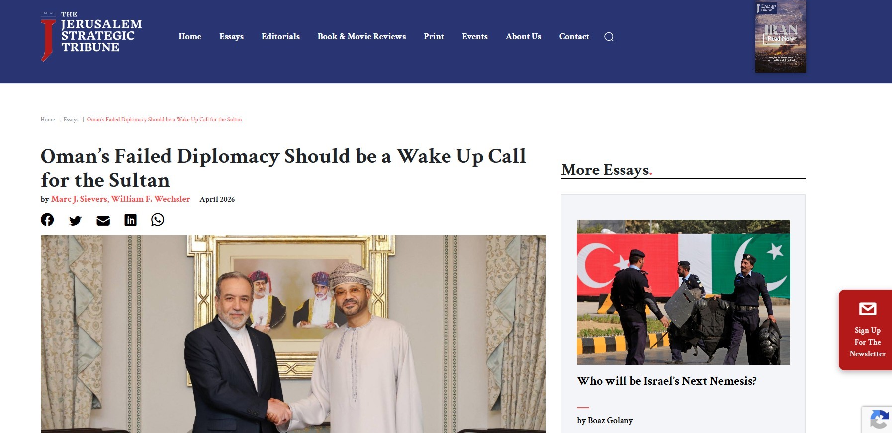 المقال .jpg