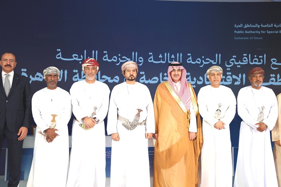 الظاهرة الاقتصادية (3).jpg