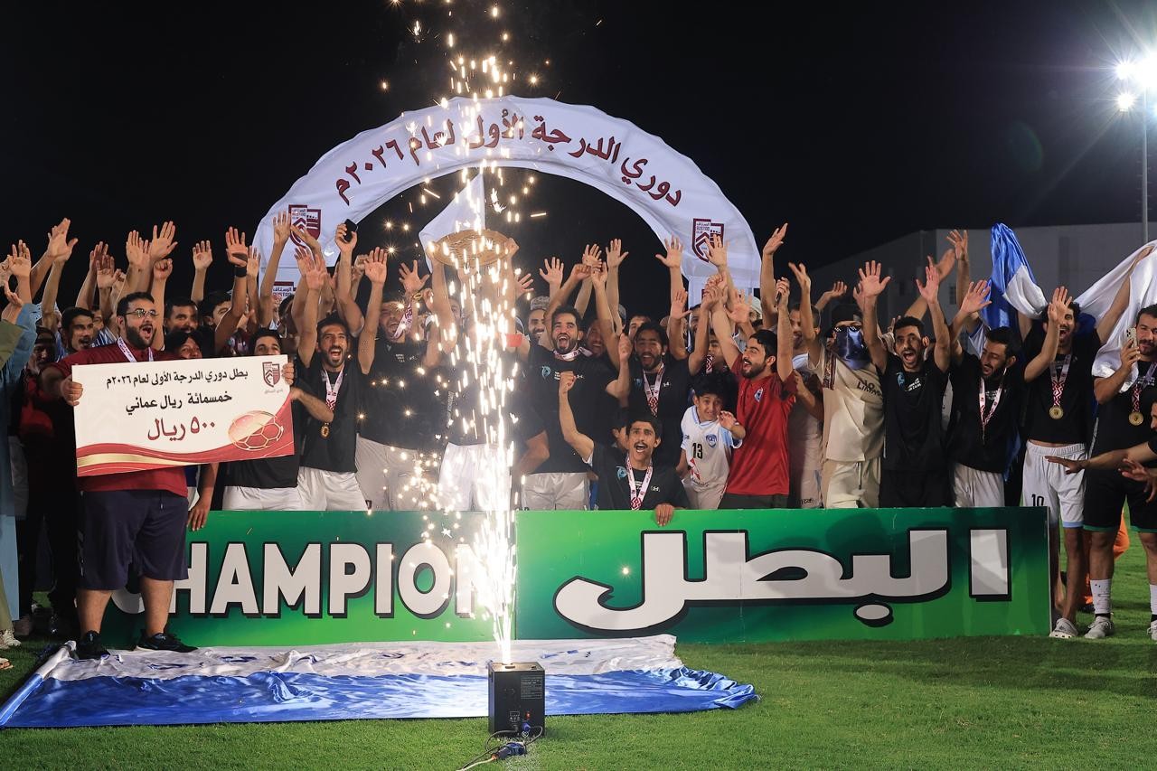 نادي الرستاق (4).jpeg