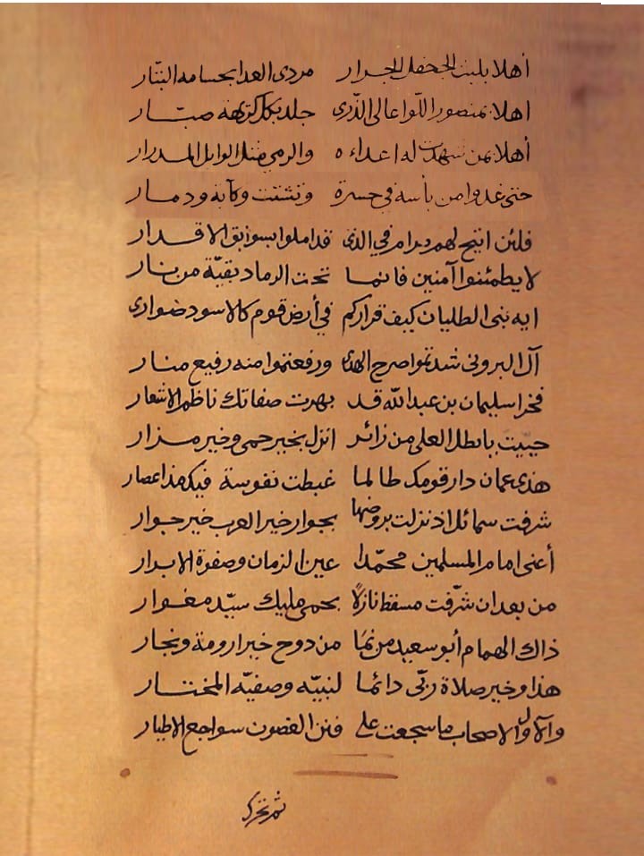 صور داخل النص (1).jpeg