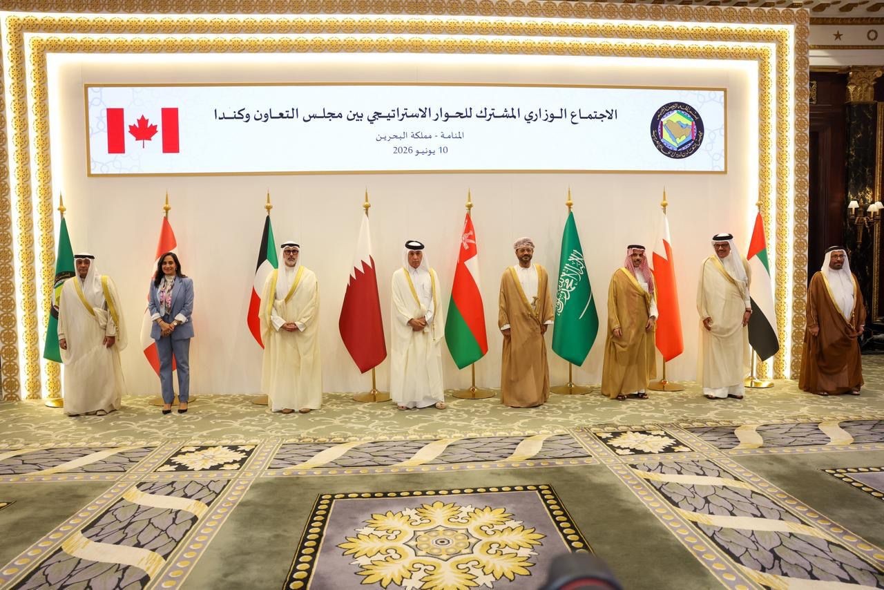 الجماعية.jpg