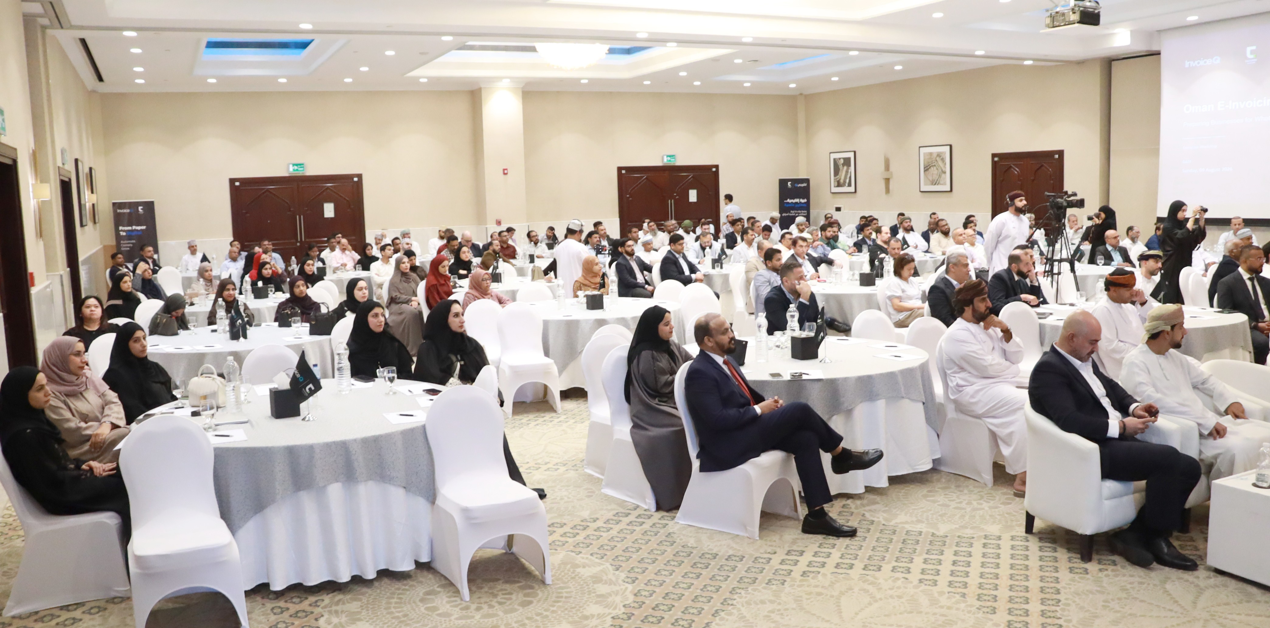 الخبراء يستشرفون مستقبل الفوترة الإلكترونية في عُمان