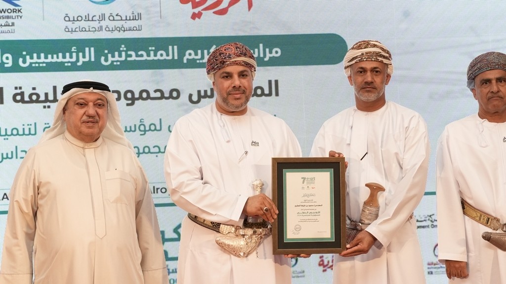 تكريم إشراقة.JPG