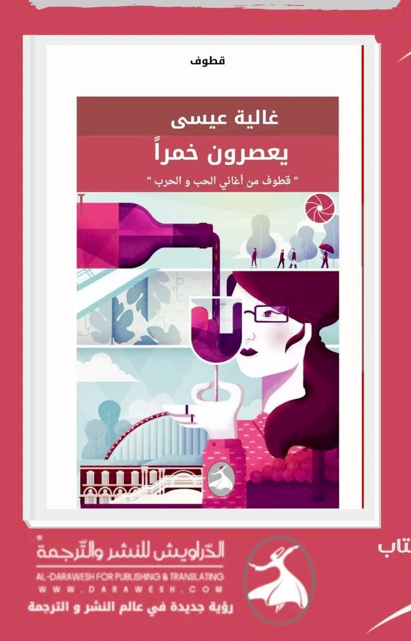 صور (2).jpeg