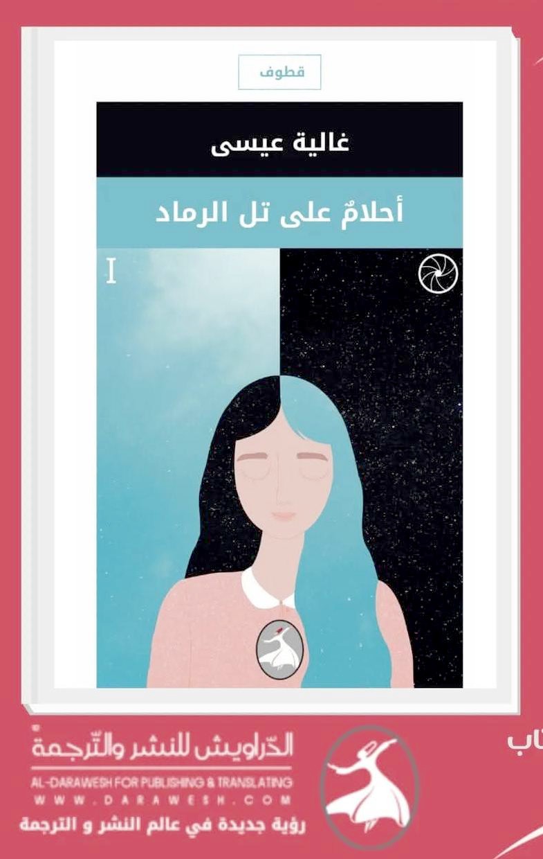 صور (3).jpeg