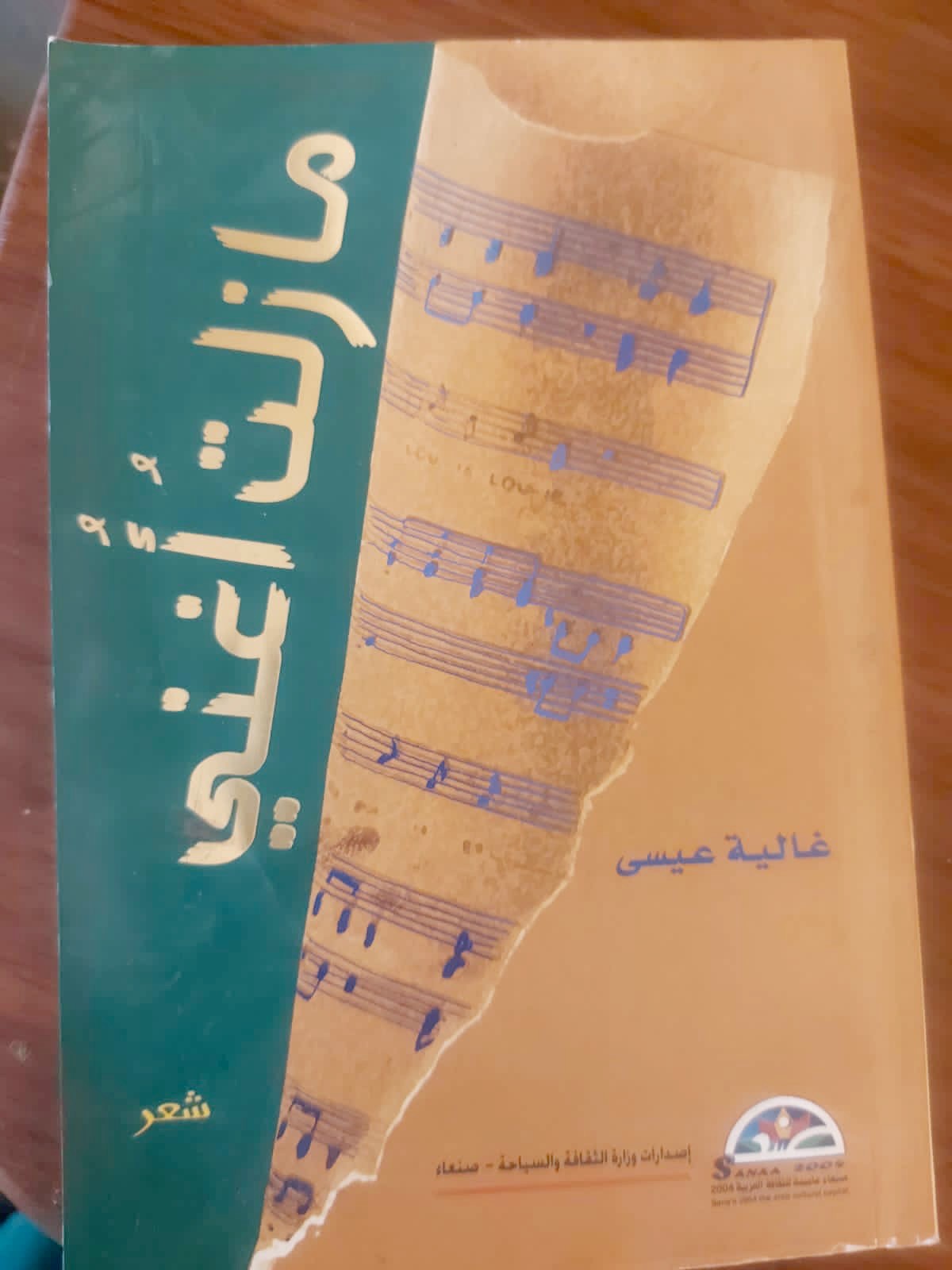 صور (1).jpeg
