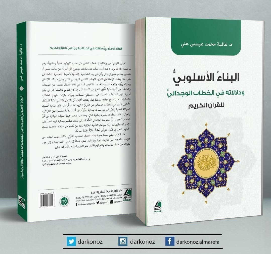 صور (4).jpeg