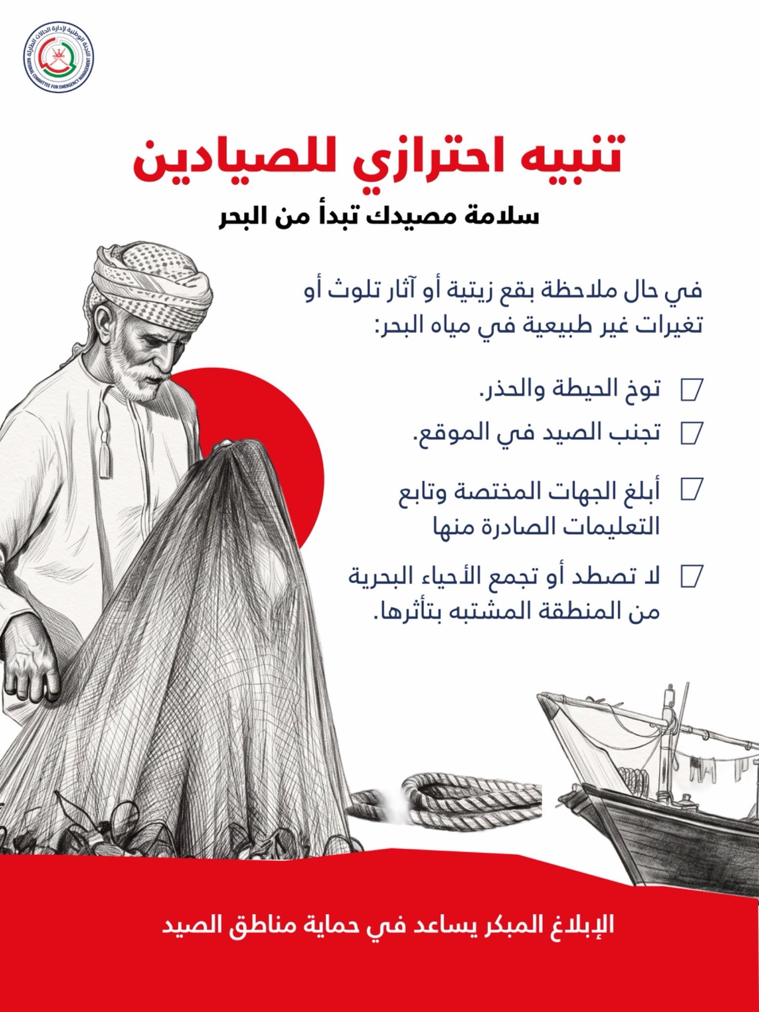 صورة.jpg