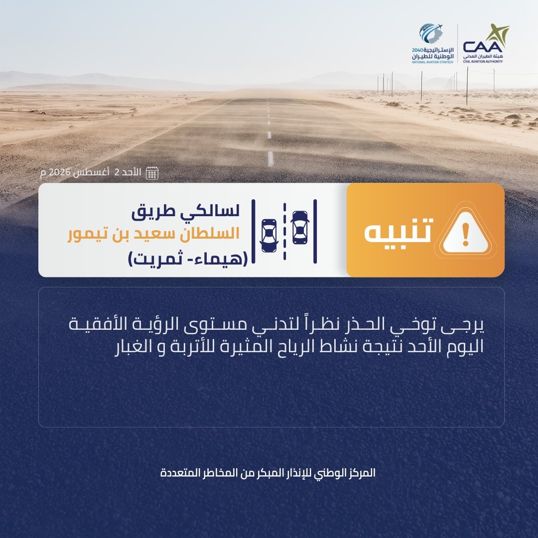 HOsJup3bAAA5QMl.jpg