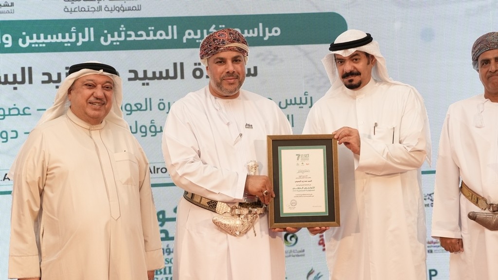 تكريم حمد البسيس.JPG