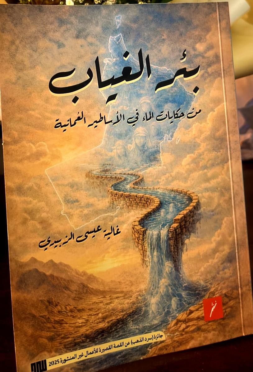 صور (6).jpeg