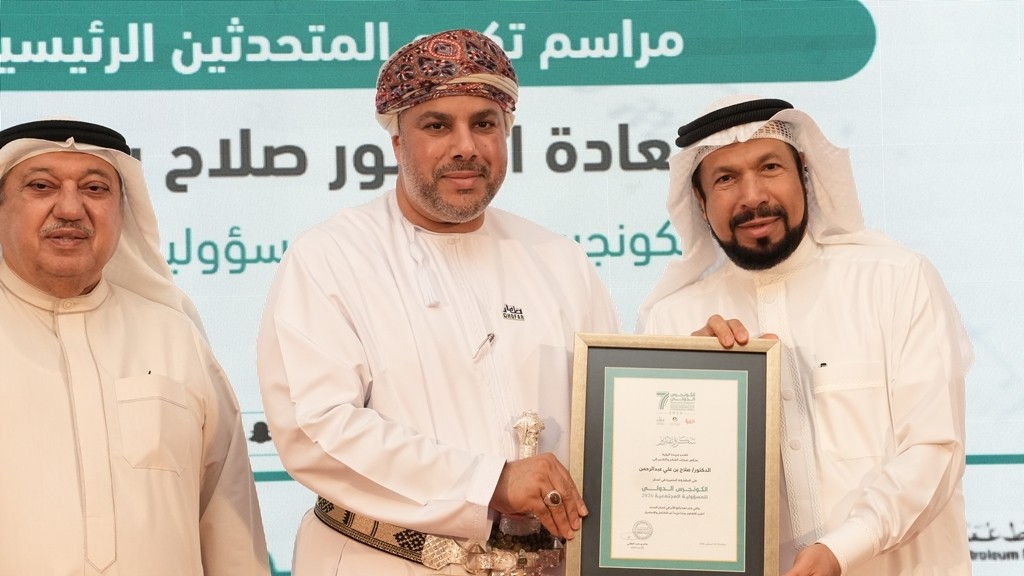 تكريم الدكتور صلاح.JPG
