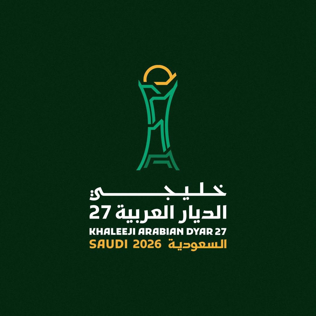 خليجي الديار.jpeg