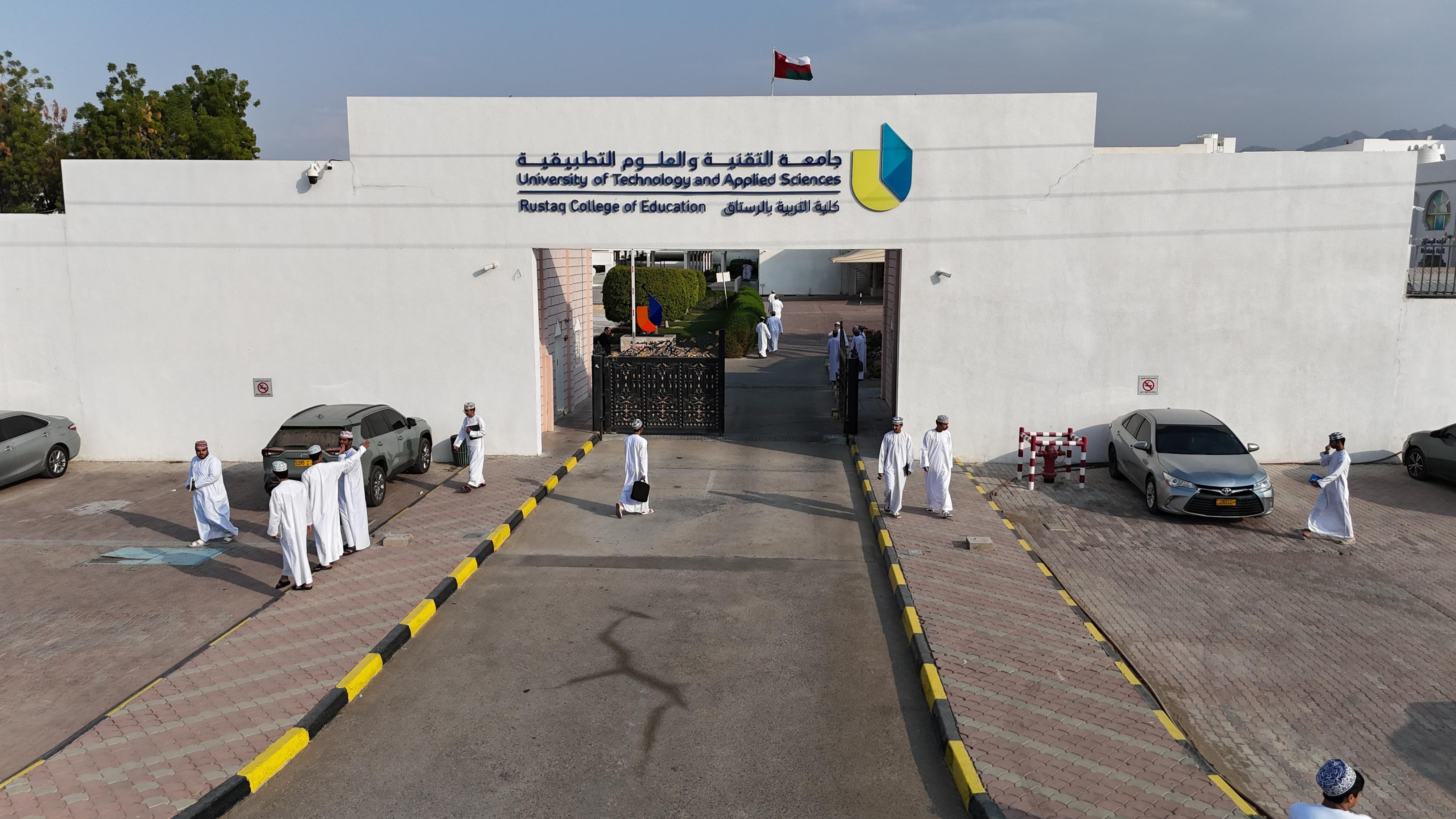 كلية التربية بالرستاق تستكمل استعداداتها لاستقبال العام الأكاديمي الجديد