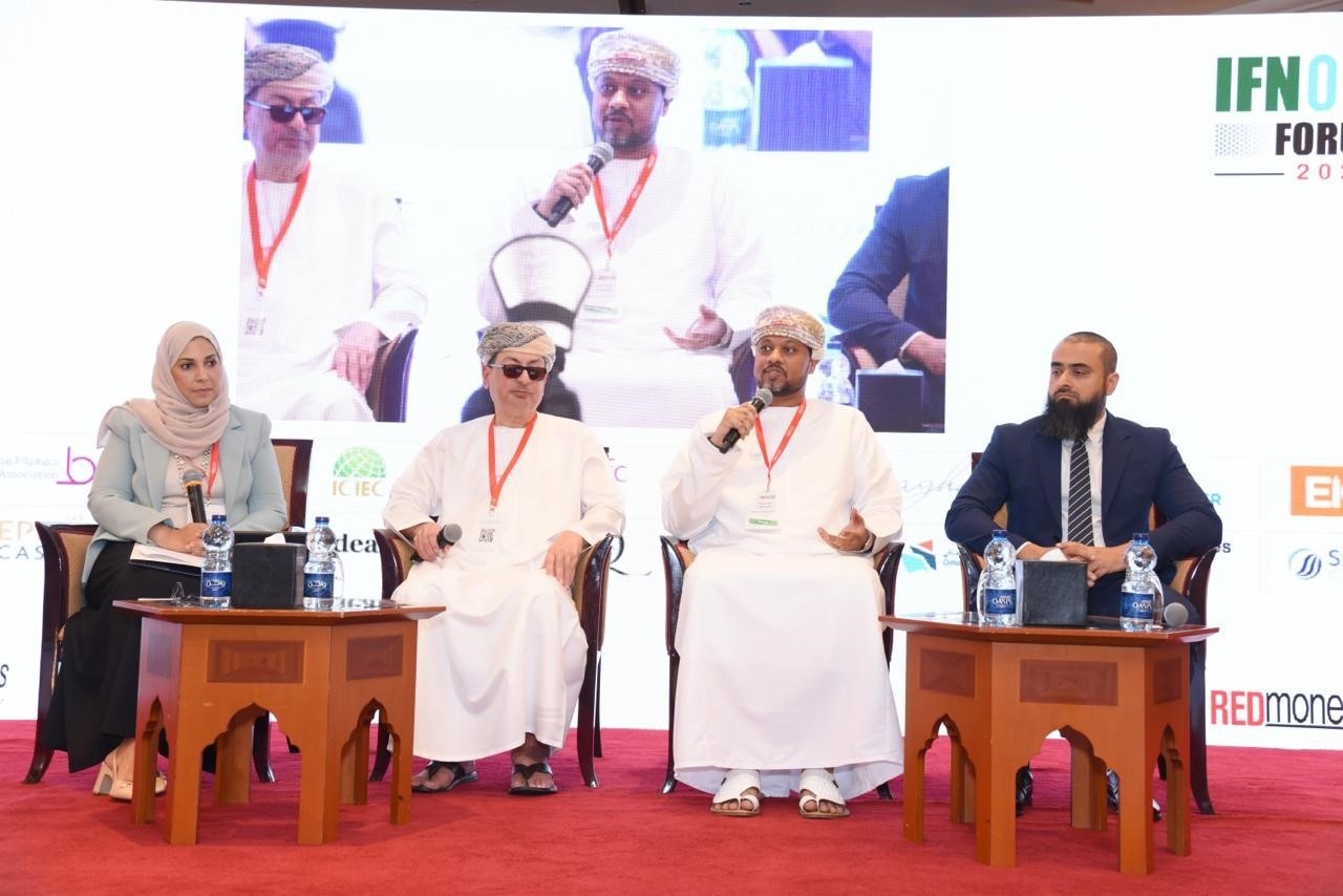 "ميثاق" يستعرض إسهاماته في دعم نمو القطاع المصرفي بمنتدى "أخبار التمويل الإسلامي"