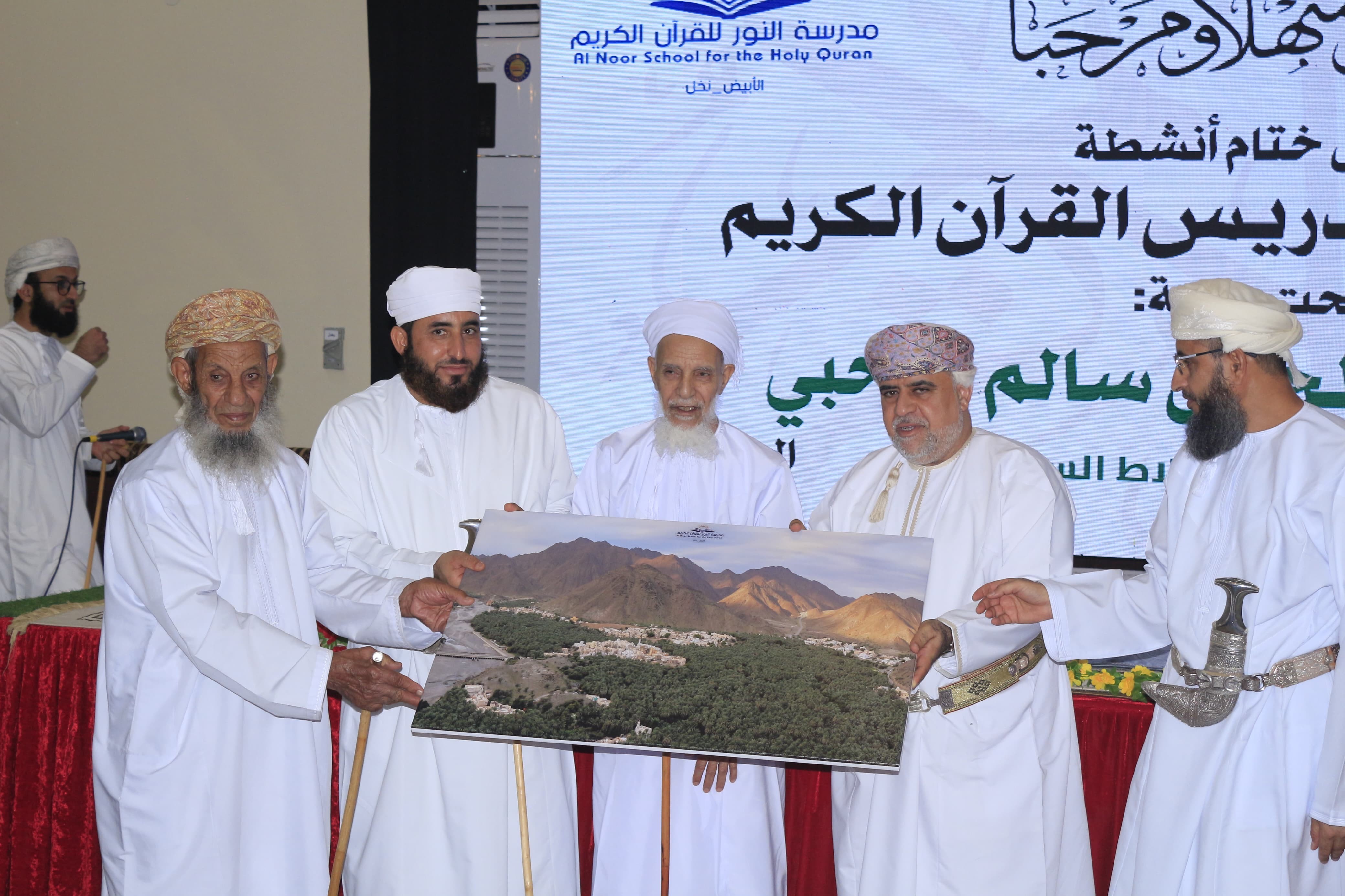 تكريم 400 طالب في ختام الأنشطة السنوية لمدرسة النور في نخل