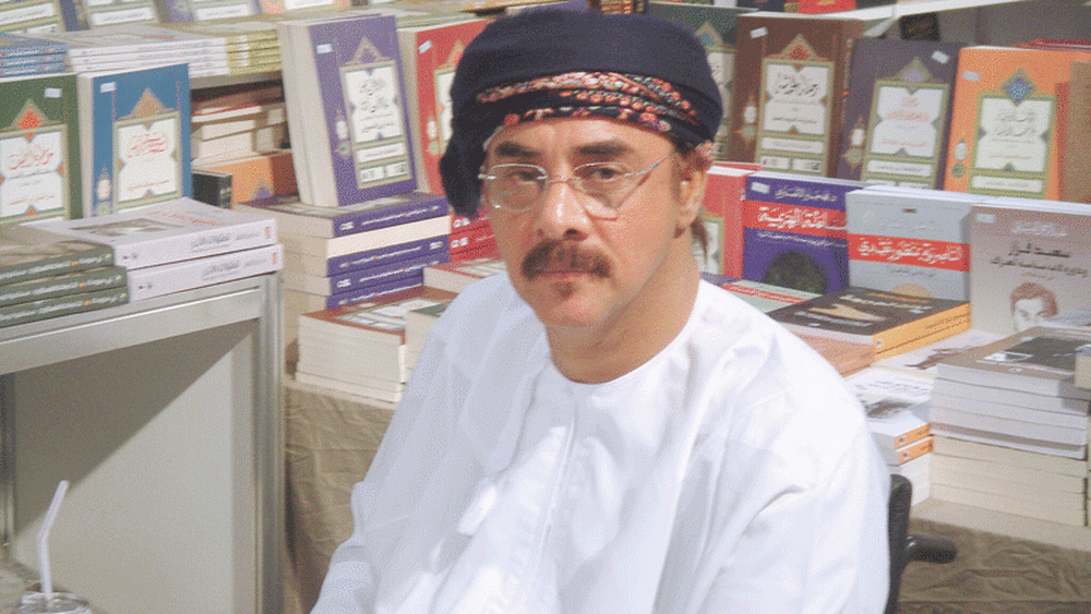 محمد بن عيد العريمي.gif