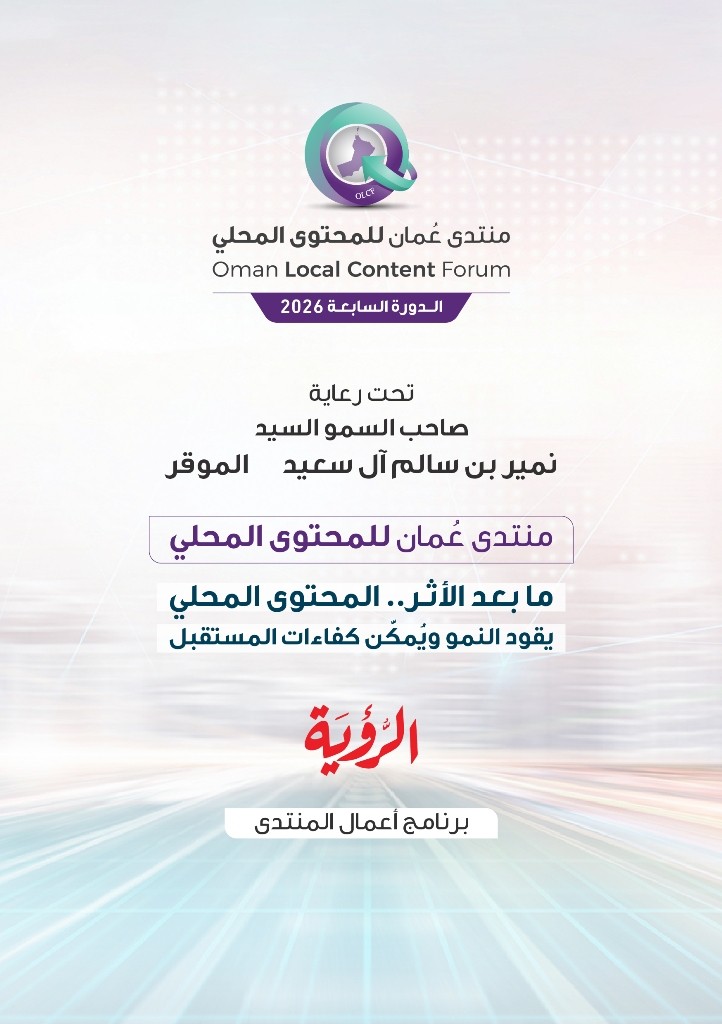 Program-01 (12).jpg
