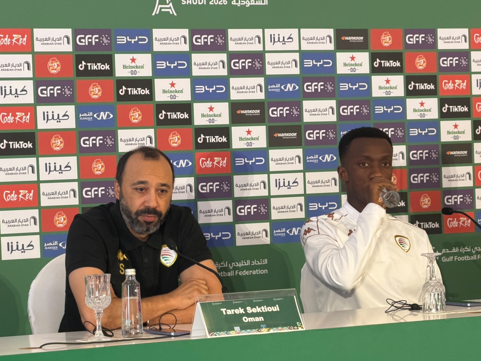 مؤتمر المنتخب.jpeg