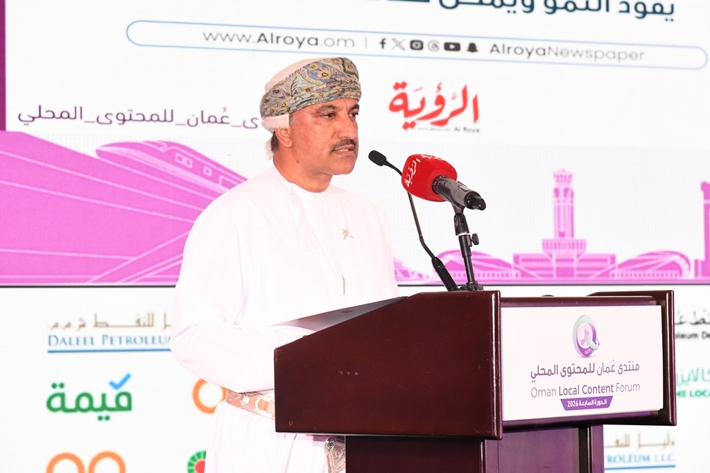 خلف المفرجي.JPG
